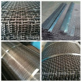 65mn Carbon Steel Wire Quarry Screen Mesh